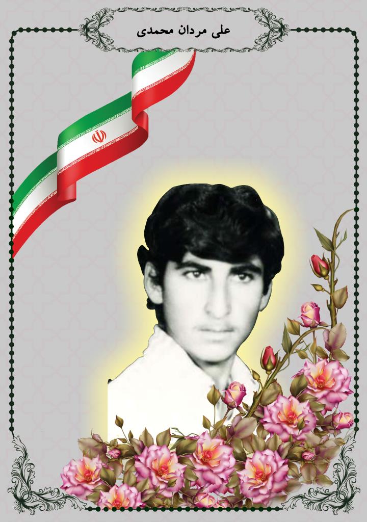 فاقد تصویر